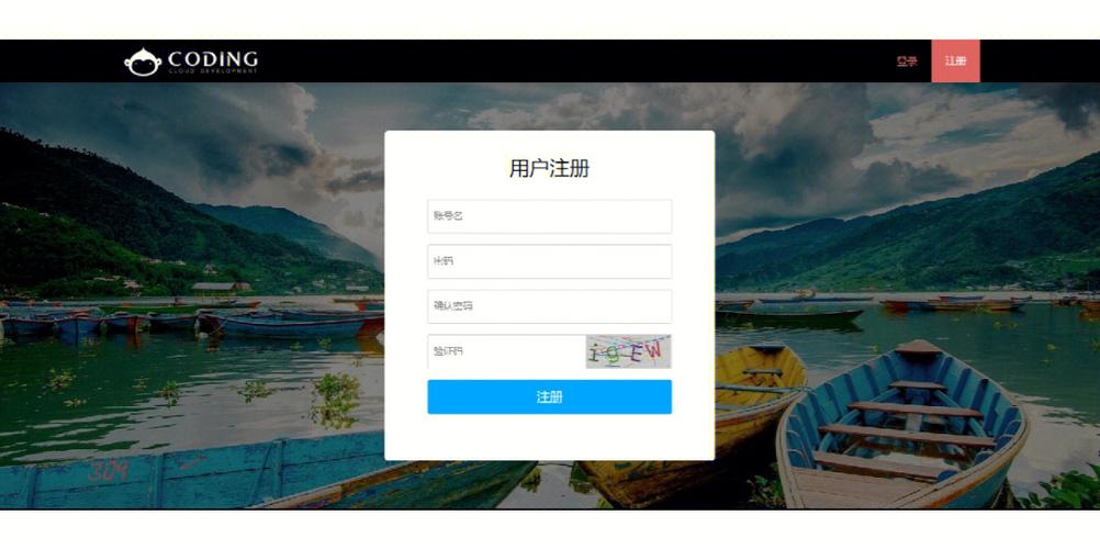 php怎么云数据库怎么打开_PHP插图4