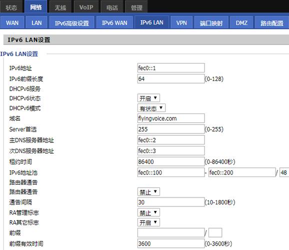 如何有效配置网关服务器以优化网络性能？插图4