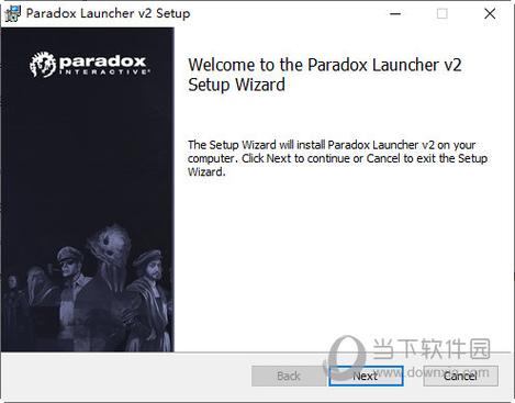 Paradox Launcher V2，新一代游戏管理工具还是仅仅是一个更新？插图2