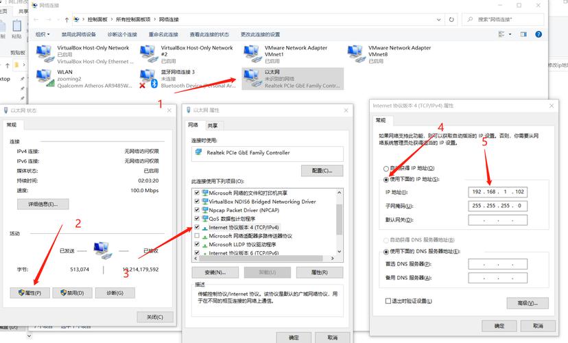 如何在配置Apache或IIS服务器时准确获取客户端的真实IP地址？插图