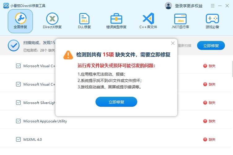 php检查是否开启cdn_CDN安全策略检查插图4