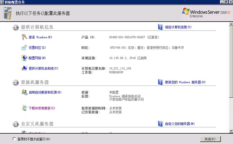 云服务器1核1gb配置究竟能满足哪些网站和应用需求？插图