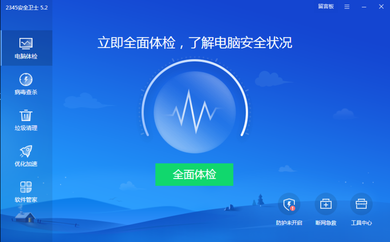 如何正确打开电脑中的CDN功能？插图4