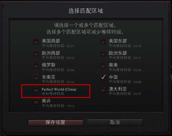 如何解释我的Dota 2游戏被分配到新加坡服务器的现象？插图2