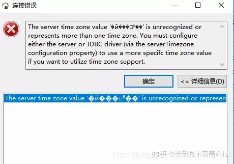 postgresql jdbc_DBService超过最大连接数后导致Hive MetaStore异常插图2