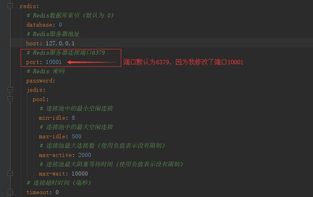 如何高效地从大量键值对缓存中查询特定键的值？插图4