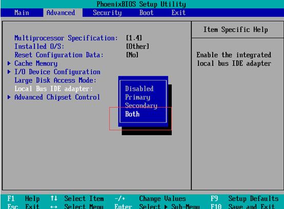 如何配置PCI IDE总线以优化CodeArts IDE的性能？插图