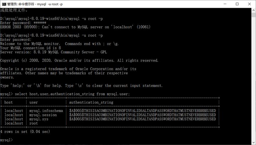 如何优化MySQL数据库以提高DW（数据仓库）性能？插图4