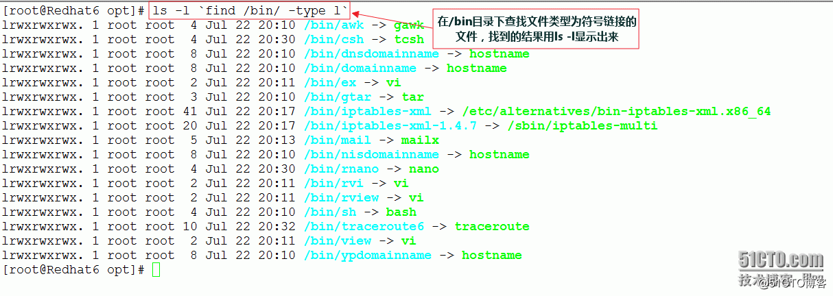 如何利用Linux中的find命令高效定位文件？插图4