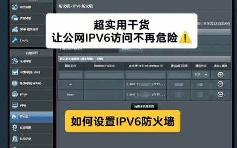 弹性公网IP的实际应用场景是什么？