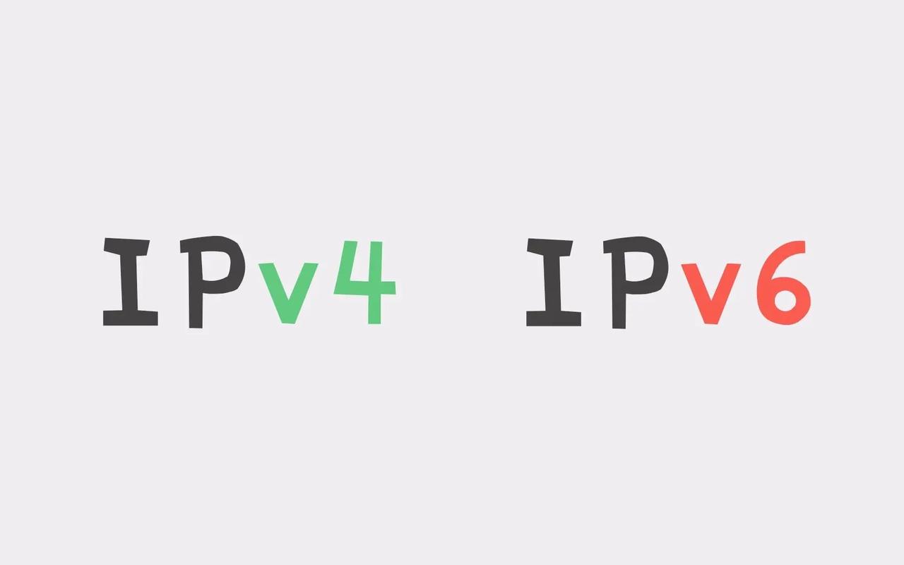 IPv4究竟指的是什么？插图4