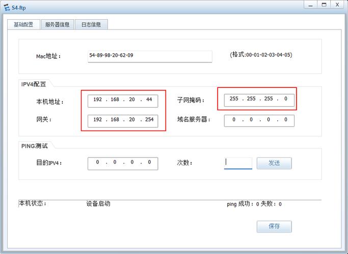 如何正确配置服务器以搭建高效的数据库服务环境？插图2