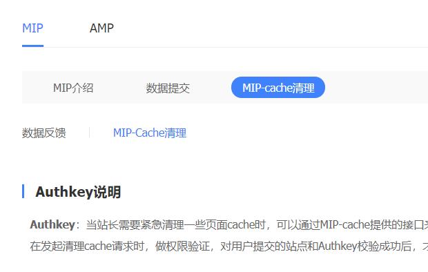 PHP缓存与CDN缓存是否可以协同工作以优化网站性能？插图4