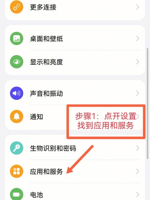 微信支持在两台手机上同时登录吗？插图2