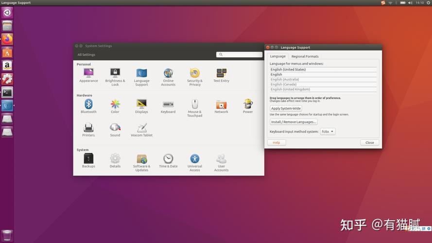 如何在Ubuntu 16.04和Ubuntu 18.04上配置服务器？插图2