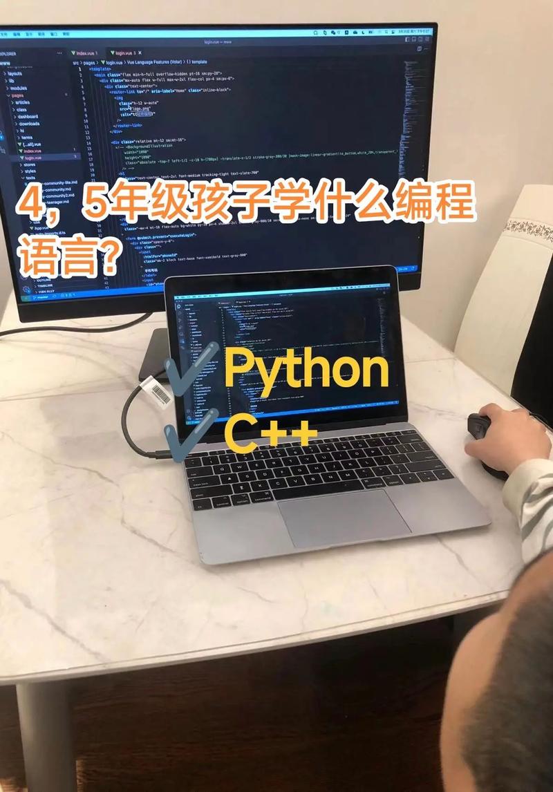 女生可以学Python吗插图4