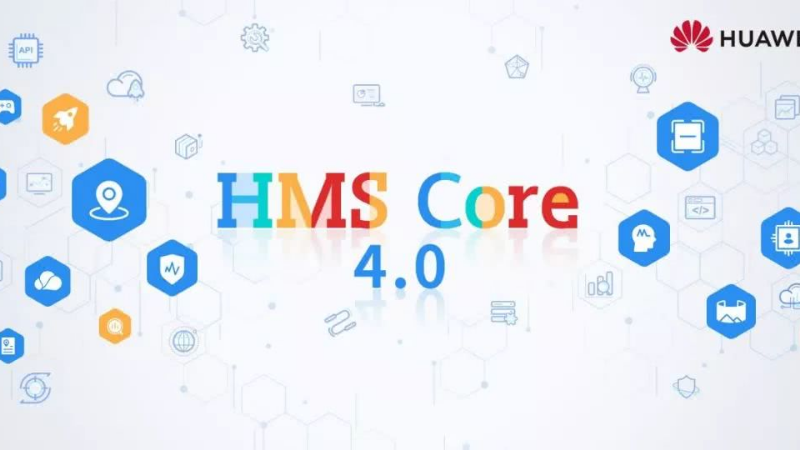 HMS Core，华为的移动服务框架有何独特之处？插图4