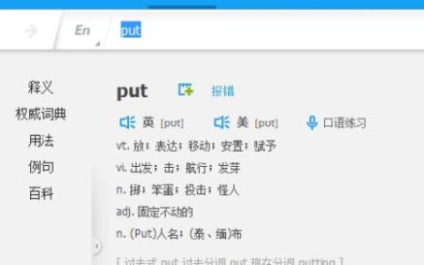 put怎么上传_PUT上传