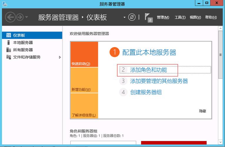 mysql服务器指的是什么意思插图