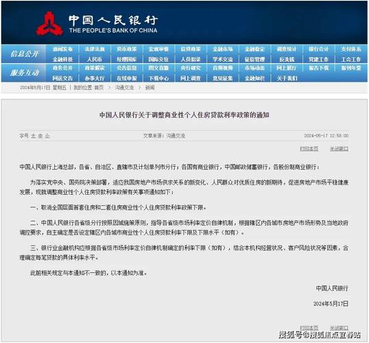 个人网站可以备案吗_备案期间网站可以访问吗插图