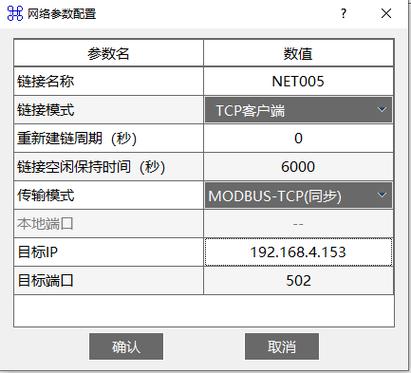 如何有效配置网关服务器以优化网络性能？插图2