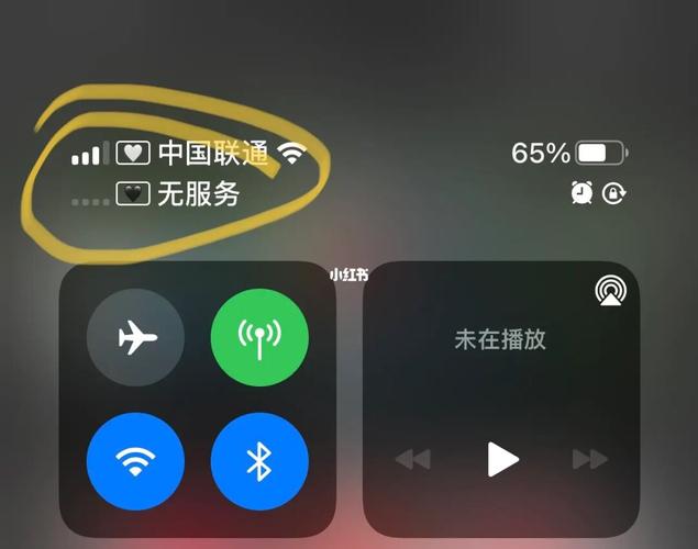 当电信4G信号显示无服务器时，究竟发生了什么？插图