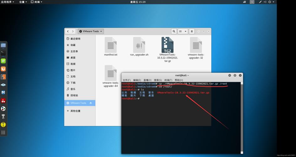 如何在Debian 6服务器上配置服务器组？插图4