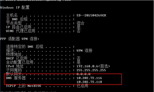 为何云服务器无法直接用于互联网浏览？插图