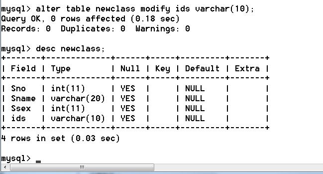 如何在SQL中安全地执行DROP TABLE操作？插图2