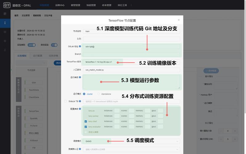 如何在Python机器学习中制定有效的评分标准以评估端到端场景的性能？插图2