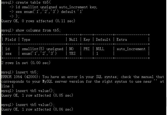 如何在DOS环境下管理和操作MySQL数据库？插图