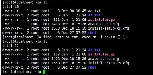 如何在Linux系统中使用find命令进行高效文件搜索？插图4