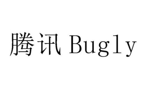 Bugly归属于哪家公司？