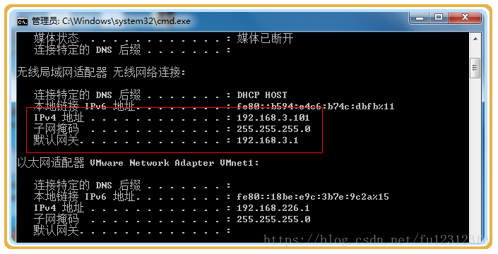 ping ip地址_客户端无法ping通ECS的IP地址插图2