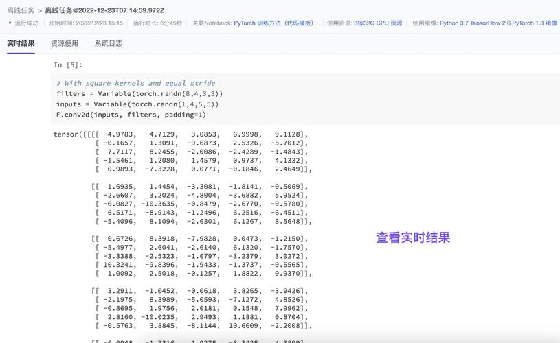 如何有效解读对象存储列举段响应结果与识别结果响应？插图4