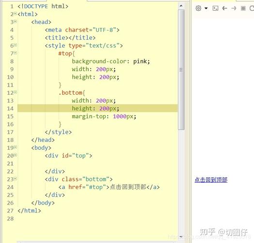 php网站标签截取_PHP插图4