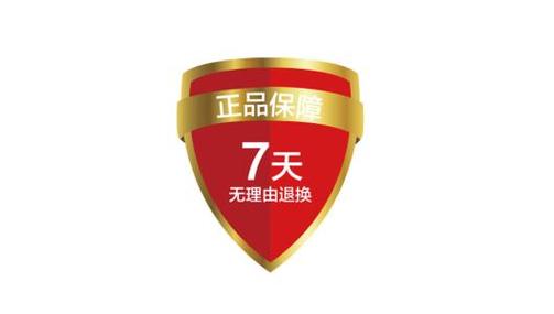 京东7天无理由退货政策下，运费究竟由谁承担？插图