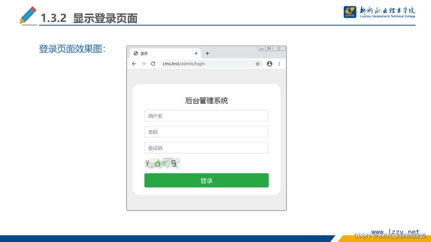 php ci框架 数据库_PHP插图4