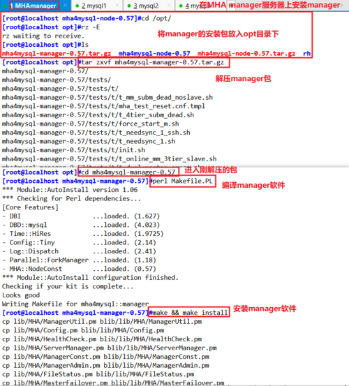 单节点MySQL数据库存在哪些潜在风险和局限性？插图