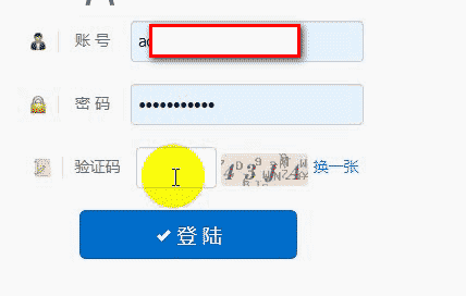 如何正确配置动态页面的CDN缓存以提高网站性能？插图4