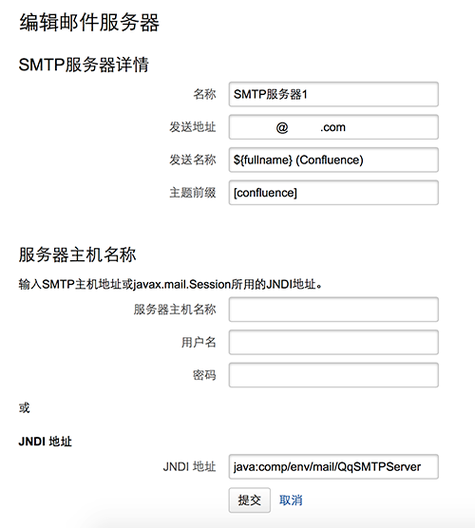 如何成功配置本地邮件服务器以优化邮件发送和接收？插图4