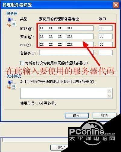 服务器启动对于访问有何重要性？插图2