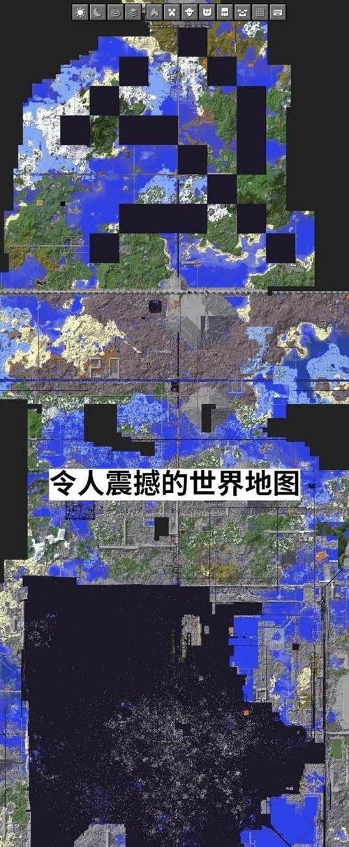 2b2t服务器的具体IP地址如何查询？插图4