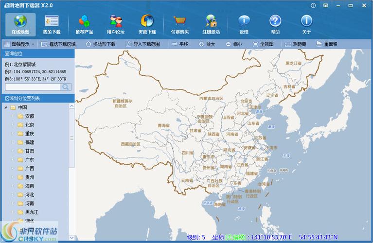 电子地图软件cce_CCE，探索未知的导航利器？插图