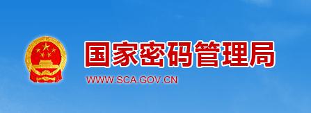 东北网站建设公司_东北各省管局要求插图