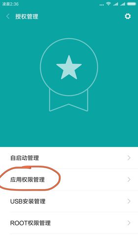 如何为对象存储配置桶配额？插图4