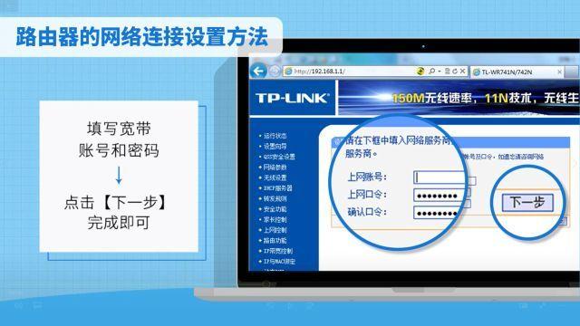 管理无线网络 win7_配置无线网络插图2