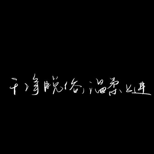 读取图片文字_提取图片中的文字暗水印插图