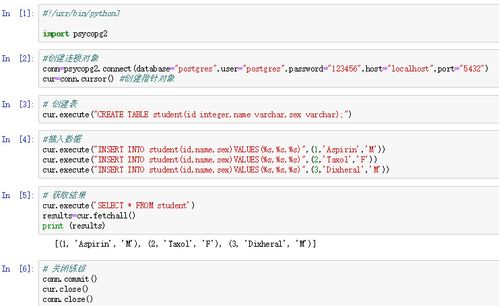 python psycopg_Psycopg插图