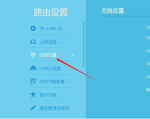 开启ipv6_开启IPv6配置插图4